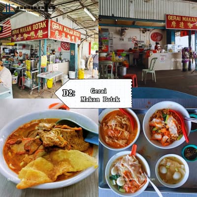 Gerai  Makan Botak - kluang